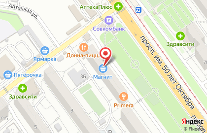 Супермаркет Магнит в Кировском районе на карте
