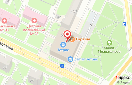 Стар Инвест на карте