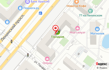 Москомприватбанк мкб Дополнительный Офис # 22 Ленинский Проспект на карте