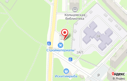 Магазин сантехники и хозтоваров в Новосибирске на карте