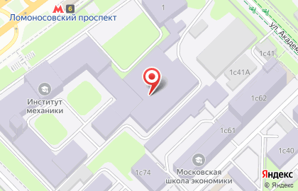 Государственный Музыкальный Театр Национального Искусства под руководством Владимира Назарова на карте