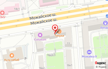 Автошкола Нефрит-авто на Можайском шоссе на карте