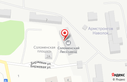 Банкомат Райффайзенбанк на Соломенской улице на карте