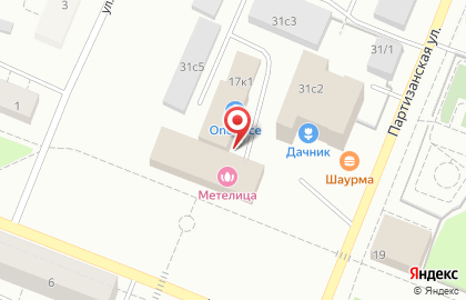 Универсальный магазин FixPrice на Кировской улице на карте