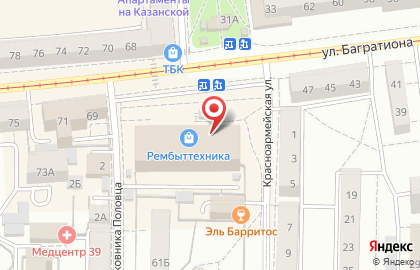 Фирменный магазин польского трикотажа Wadima на улице Багратиона на карте
