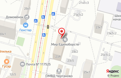 Московская городская телефонная сеть на Чертановской на карте