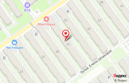 Магазин укрепления отношений FreeShop на бульваре Ивана Финютина на карте