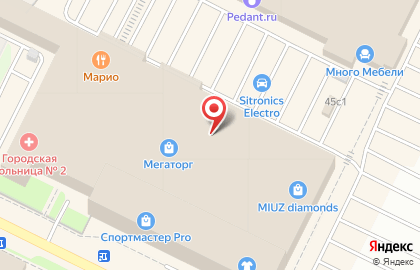 Фирменный магазин Xiaomi на Тракторной улице на карте