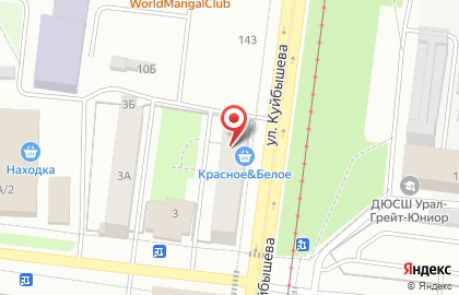 Центр строительных крепежей в Перми на карте
