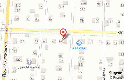 Магазин овощей и фруктов Фруктовый сад на улице 1 Мая на карте