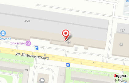 ООО СБ-Сервис на улице Дзержинского на карте