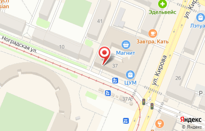 Торговая компания Элизе на карте
