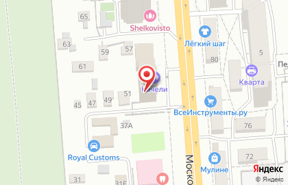 Агентство недвижимости Аренд Арендович в Коминтерновском районе на карте