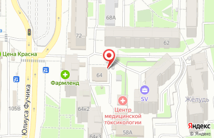 Торгово-производственная компания Стимул на улице Юлиуса Фучика на карте