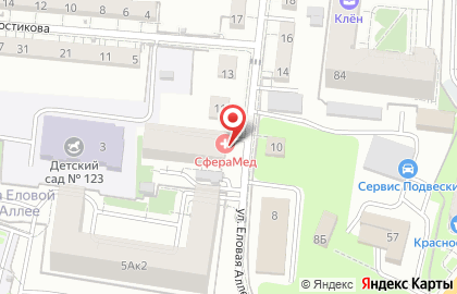 Клиника СфераМед на карте