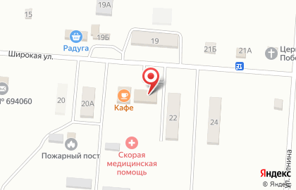 Туман на Широкой улице на карте