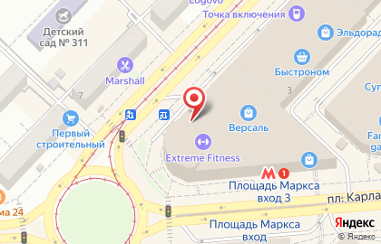 Магазин одежды O`stin на площади Карла Маркса на карте