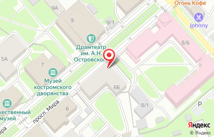 Студия красоты YOU на улице Мира на карте