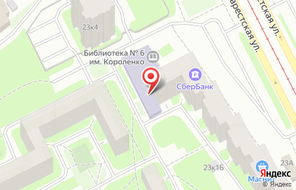 Парикмахерская Виктория на Бухарестской улице на карте