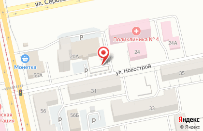 НаноСтройТехнология-НТ на карте