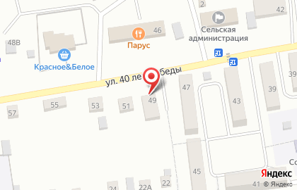 Магазин товаров для дома, ИП Гусева Е.И. на карте