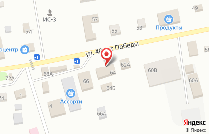 Магазин товаров для рыбалки и зоотоваров Жасмин на карте