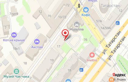 Магазин халяльной продукции на ул. Парижской Коммуны, 15 на карте