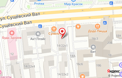Appleinrussia.ru на карте
