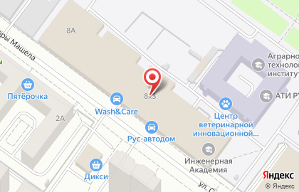 Автоцентр РУС-АВТОДОМ на карте
