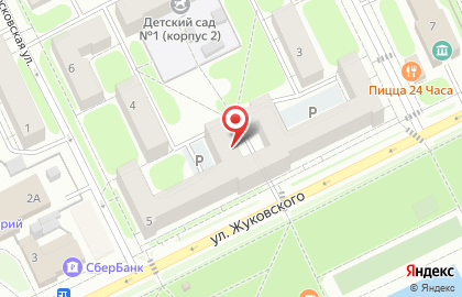 Общественная организация Резерв МЧС на карте