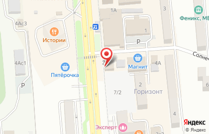 Магазин хозяйственных товаров и бытовой химии Копейкин дом в Солнечном проезде на карте
