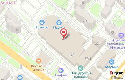 Экспресс-мастерская Мастер минутка в ТЦ Бахетле на карте
