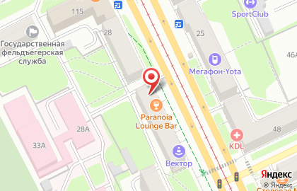 Центр паровых коктейлей LaMafia на карте