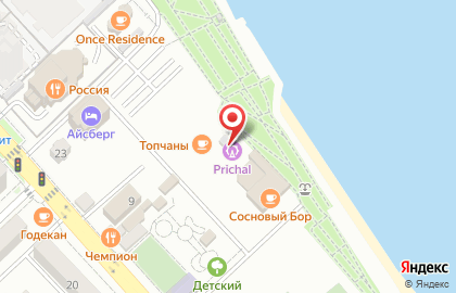 Семейный ресторан Причал на карте