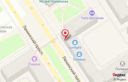 Кафе-кондитерская Katya Kamoza в Центральном районе на карте