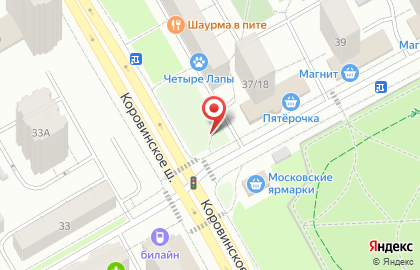 Киоск по продаже печатной продукции, Дмитровский район на Коровинском шоссе на карте