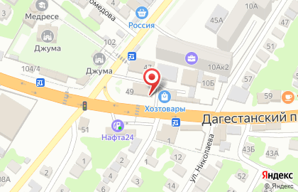 Гастроном в Махачкале на карте