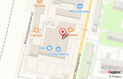 Магазин цифровой и бытовой техники DNS в Санкт-Петербурге на карте