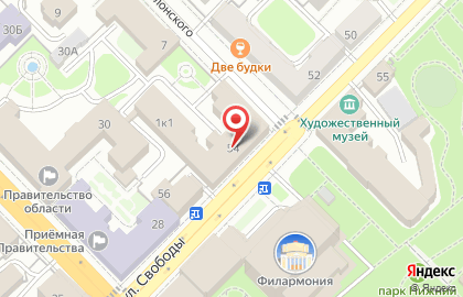 Главное Управление ЗАГС Рязанской области на карте