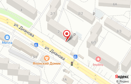 Салон связи МегаФон в Омске на карте
