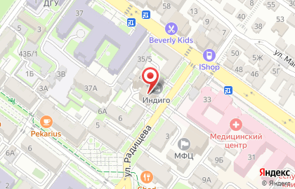 Стоматология Maestro на карте
