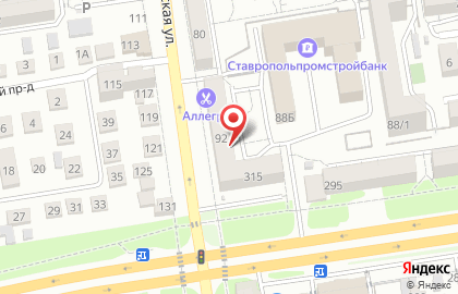 Арсенал Климата на карте