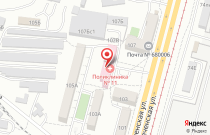 Городская поликлиника №11 на Краснореченской улице на карте