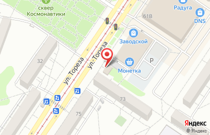 Салон Связной на проспекте Тореза, 73а на карте