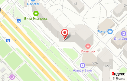 Зоосалон YarGroom на Ленинградском проспекте на карте