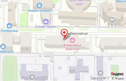 Консультационно-аудиторская компания ЯрПриоритет на Рыбинской улице на карте