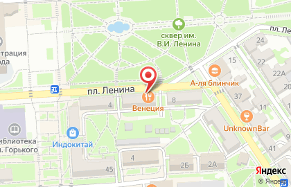 Алкомаркет Жемчужина Ставрополья на площади Ленина на карте
