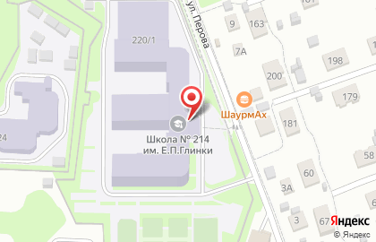 Учебный центр Автомото на карте
