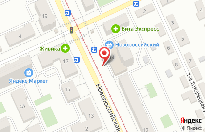 Сеть по продаже печатной продукции Роспечать на Новороссийской улице, 14 киоск на карте