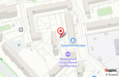 Согласие на улице Некрасова на карте